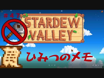 人気の 生垣 動画 25本 ニコニコ動画