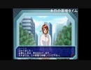 部長の ファンタシースター generation: 2【実況プレイ】その11