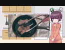 きりたんの素敵な食卓　第5回【ラム肉ステーキ】