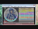 simai ごちうさブルームOP