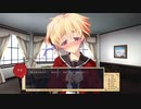 【実況】たいせつなきみのために、ぼくにできるいちばんのこと part26