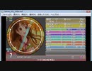 simai トリコ