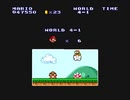 スーパーマリオブラザーズ2(マリオコレクション版)を少しだけプレイ(続き)【プレイ動画】