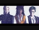 【MMDツイステ】SCREAM【トレイ/レオナ/ヴィル】