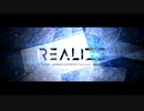 【凛音ツバサ】REALIZE【UTAUカバー】