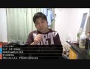 2020年11月08日七原くん   フリーターの起床　日々後退