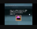 やるゲームは運任せ！？　完全ランダムルーレット実況　part7　