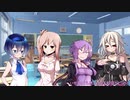 蒟蒻姉弟の結月問答　白身甘酢餡かけ