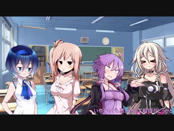 蒟蒻姉弟の結月問答　白身甘酢餡かけ