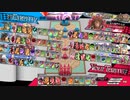 五右衛門うんこ【美猴EX9】