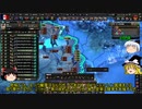 脱初心者したいうp主が往くHoI4フランスゆっくり実況プレイ動画 part6 再リトライ編