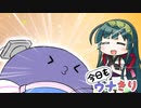 【今日もウナきり】ウナギの神様【VOICEROID＆talkEX劇場】