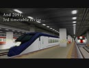 【A列車で行こう9】ニコニコ鉄道永平田支社開発記 #14前編