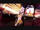 【原神MMD】麗しい凝光様の寄明月【凝光】