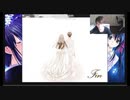 【ネタバレ有り】君と恋して結ばれて Ending