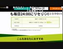 マイクラマルチ（switch版）  2020/10/31 ずいえき