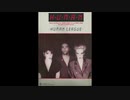 Human League - Human [Instrumental]