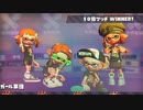 【スプラトゥーン2実況】サザエくれなきゃ悪戯しちゃうぞ？【Halloweenリターンズ】