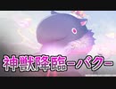 【実況】あいりすミスティリア！初見プレイPart452