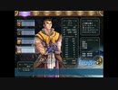 【軌跡シリーズ】英雄伝説Ⅵ　空の軌跡無印実況：無事にリベンジ（#143）【制覇を目指して】