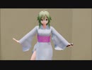 【MMD】GUMIで温泉旅行【星間飛行とも言う】