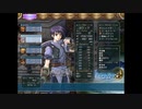【軌跡シリーズ】英雄伝説Ⅵ　空の軌跡無印実況：本戦開始！（#144）【制覇を目指して】