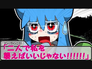 【SW2.5】蛇と邪神とアルフレイム冒険譚Part４－１３【戦闘準備編】