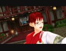 Maharudika / Indonesia- world flags-  Doctor = Funk Beat - MMD