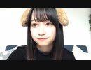 【日向坂46】影山優佳 2020年11月7日その1