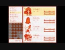 【実況】これが食べ物達の仁義無き戦い『とりのももから!!』【Part.4】