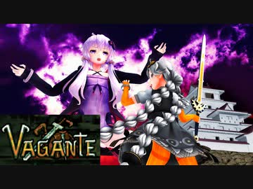 VOICEROID昔話　紲星あかりのVagante【VOICEROID実況】【Recotte Studio】