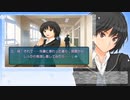 【アマガミ実況part22】青春を振り返りながらながら実況してみた～美女と野獣と真冬の淫夢～