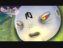 ラスボスの顔が赤ちゃんで憎めないRPG【ドラクエ11S】#127