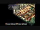 【軌跡シリーズ】英雄伝説Ⅵ　空の軌跡無印実況：温度が大事（#148）【制覇を目指して】