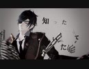MMD刀剣動画まとめ１３