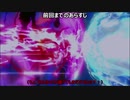 ギネで行くドラゴンボールゼノバース最終話+XV2つなぎ用あらすじ