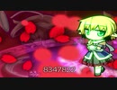 【実況】大樹奔走-東方の迷宮2Plus-【Part33】