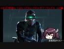 1 - 発砲してはいけないメタルギアソリッド５ GZ 編 Part 1
