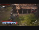【コナンアウトキャスト】転生したら奴隷でした Part26
