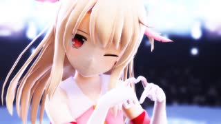 【MMD】イリヤスフィールでダーリンダンス　（1080p30fps)