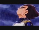 SAD VEGETA