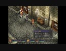 【軌跡シリーズ】英雄伝説Ⅵ　空の軌跡無印実況：少し考えれば分かること（#149）【制覇を目指して】