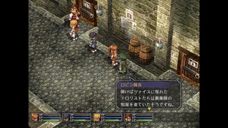 【軌跡シリーズ】英雄伝説Ⅵ　空の軌跡無印実況：少し考えれば分かること（#149）【制覇を目指して】