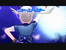 プロデューサーのアルバイト始めました #19