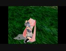 【MMD】ケアルの響心Vliverがギフトを踊ってみた