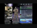 さむしんぐ提督のAVA動画　その1　～支援を準備～