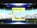 【譜面確認用】Melody Life (EDP)【DDR】