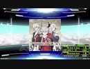 【譜面確認用】Polovtsian Dances And Chorus (EDP)【DDR】