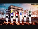 [サクラ大戦3]凱旋門の前で巴里花組にも踊ってもらいました(コイカツより)