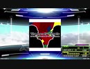 【譜面確認用】The Lonely Streets (CDP)【DDR】